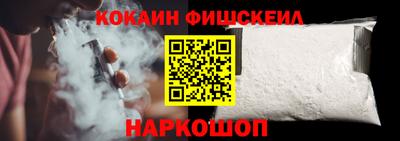 не бодяженный Дубна