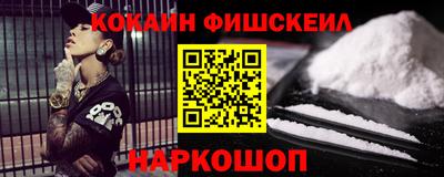 не бодяженный Дубна