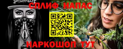 ALPHA-PVP Донецк