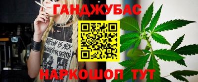 ALPHA-PVP Донецк