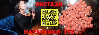 марки nbome Донской