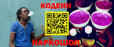 не бодяженный Дубна