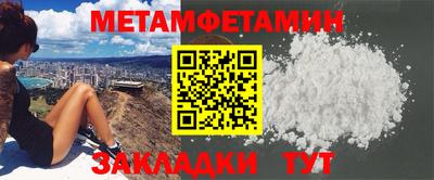 марки nbome Донской