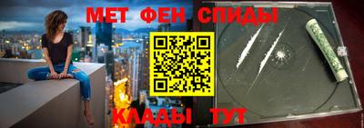 ALPHA-PVP Донецк