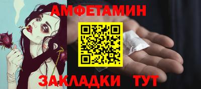 марки nbome Донской