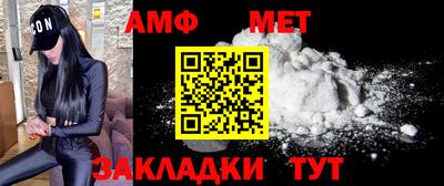 марки nbome Донской