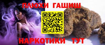 ALPHA-PVP Донецк