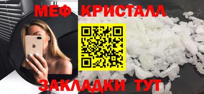 марки nbome Донской