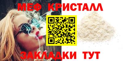 ALPHA-PVP Донецк
